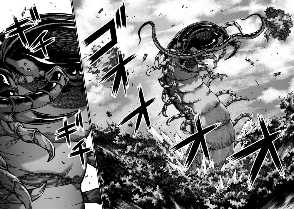 Kyochuu Rettou - Đảo Côn Trùng - Chương 20.5 - Trang 11