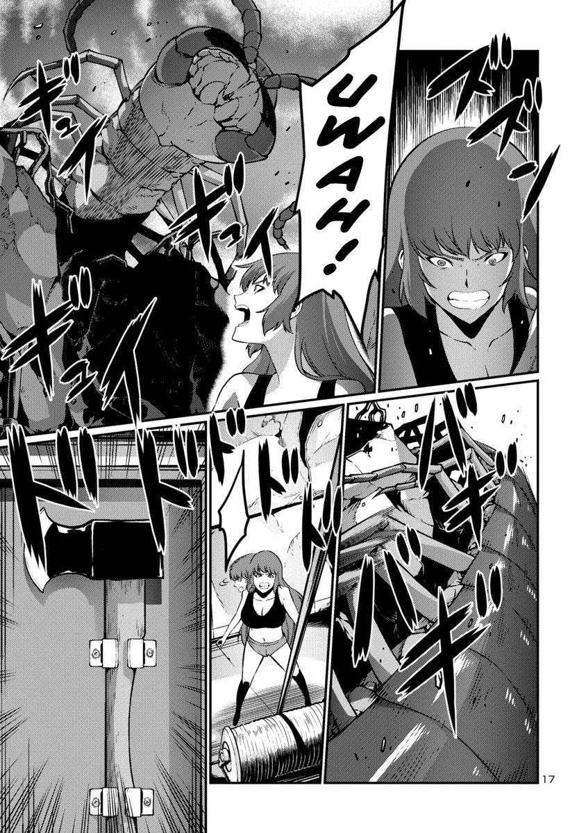 Kyochuu Rettou - Đảo Côn Trùng - Chương 22 - Trang 18