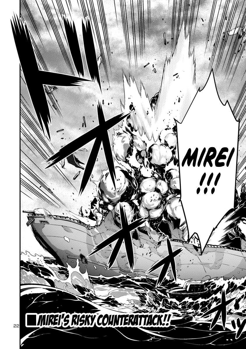 Kyochuu Rettou - Đảo Côn Trùng - Chương 22 - Trang 23