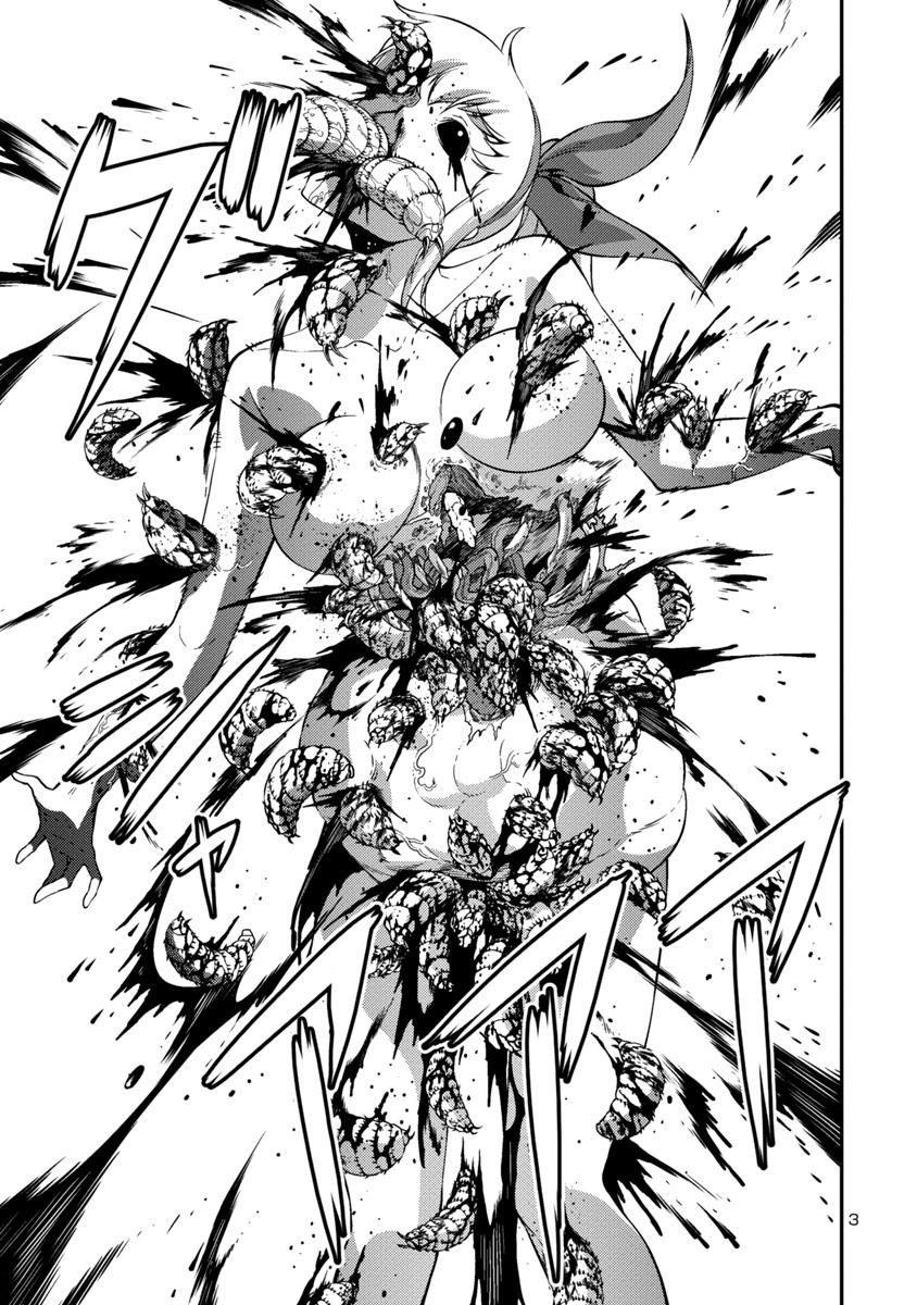 Kyochuu Rettou - Đảo Côn Trùng - Chương 22 - Trang 4