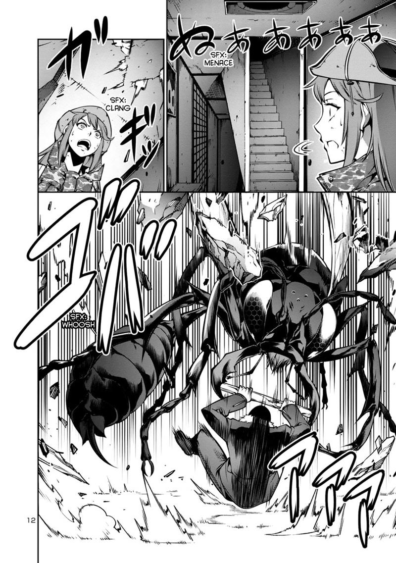 Kyochuu Rettou - Đảo Côn Trùng - Chương 3 - Trang 13