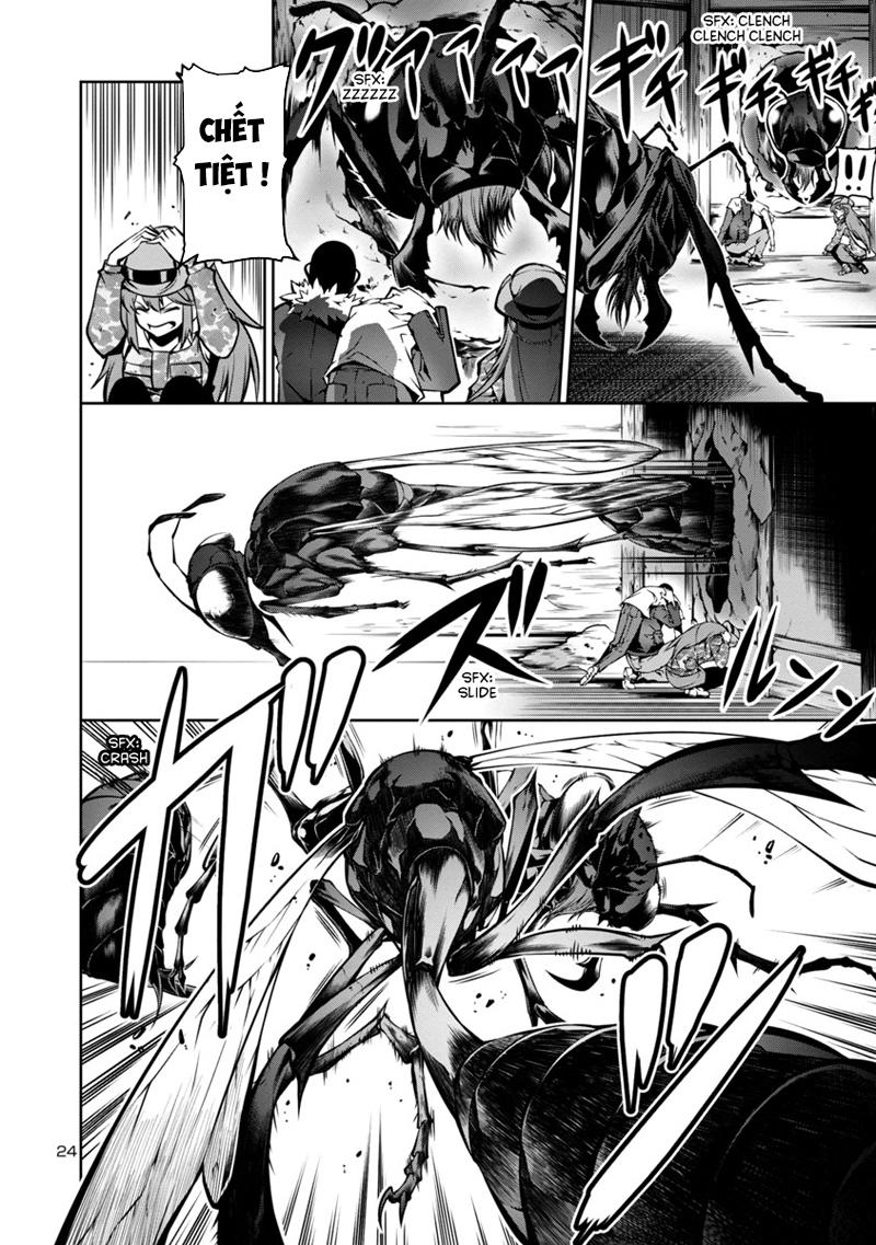 Kyochuu Rettou - Đảo Côn Trùng - Chương 3 - Trang 25