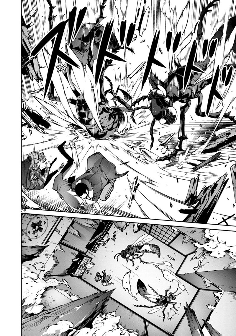 Kyochuu Rettou - Đảo Côn Trùng - Chương 3 - Trang 27