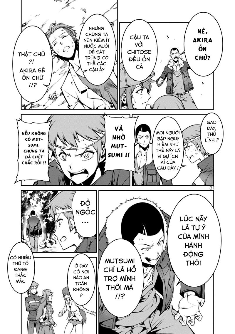 Kyochuu Rettou - Đảo Côn Trùng - Chương 3 - Trang 32
