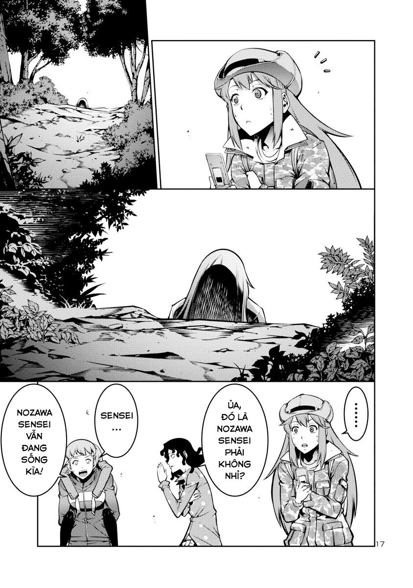 Kyochuu Rettou - Đảo Côn Trùng - Chương 4 - Trang 18