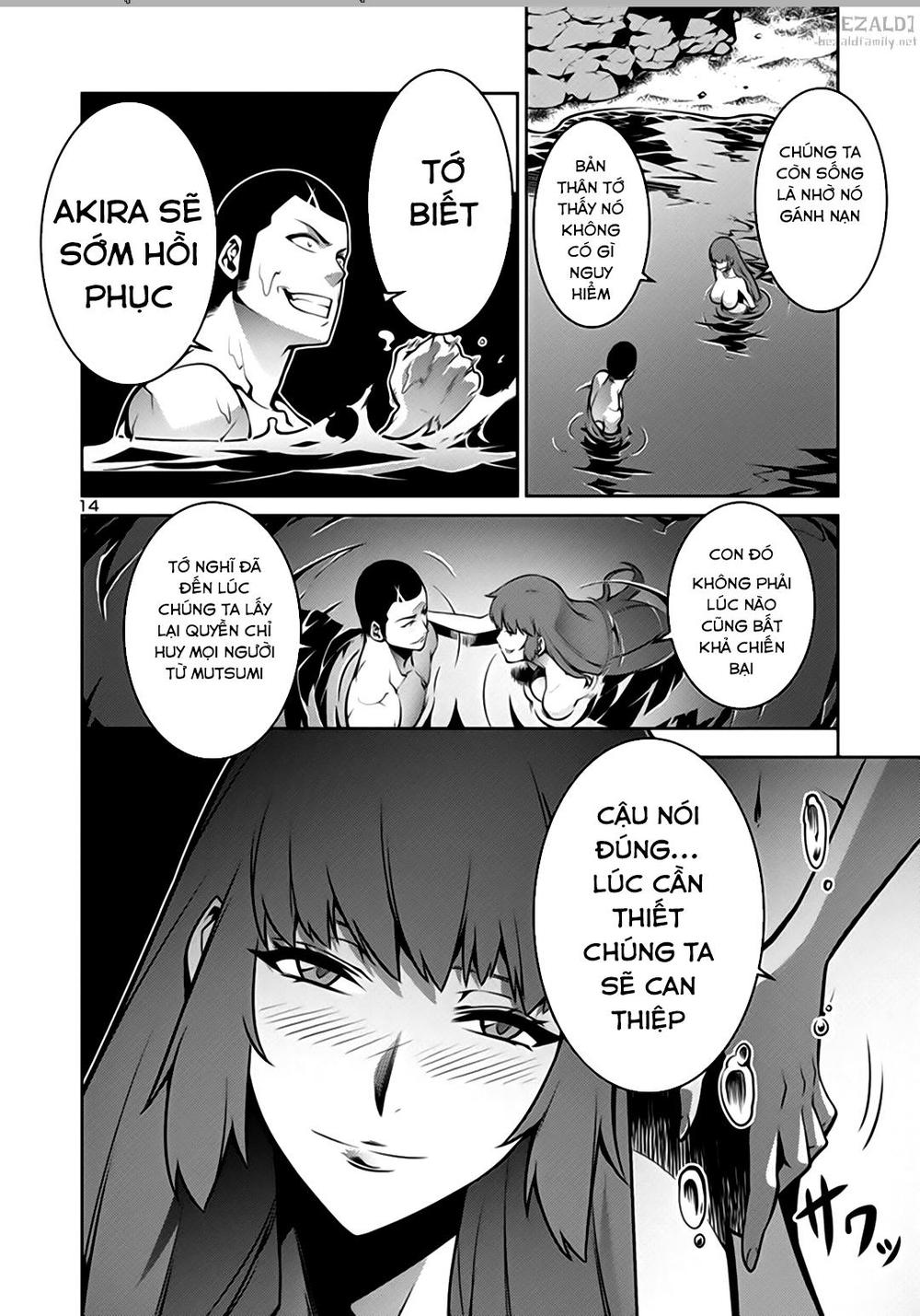 Kyochuu Rettou - Đảo Côn Trùng - Chương 5.1 - Trang 14