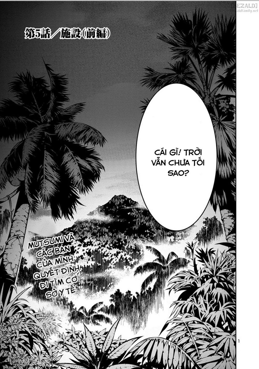 Kyochuu Rettou - Đảo Côn Trùng - Chương 5.2 - Trang 2