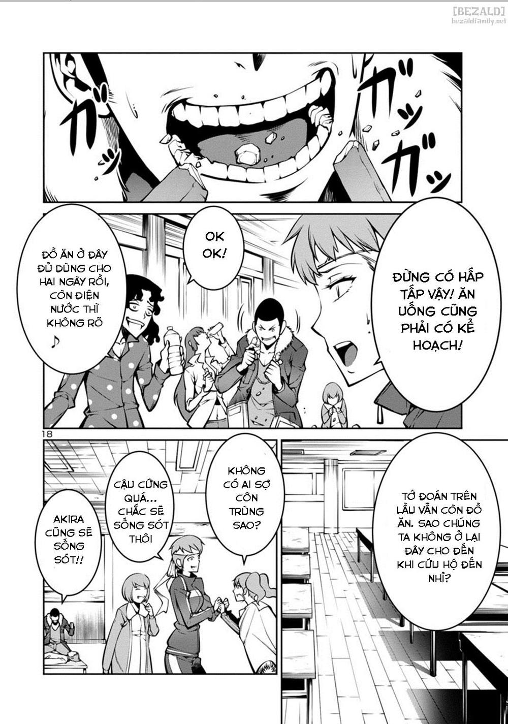 Kyochuu Rettou - Đảo Côn Trùng - Chương 5.2 - Trang 19