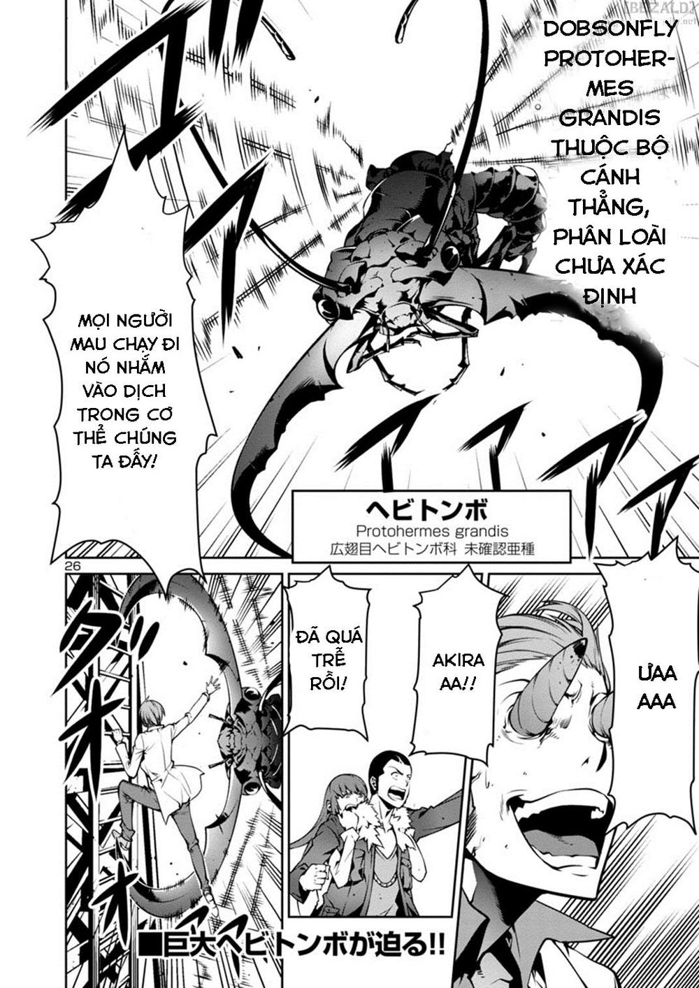 Kyochuu Rettou - Đảo Côn Trùng - Chương 5.2 - Trang 27