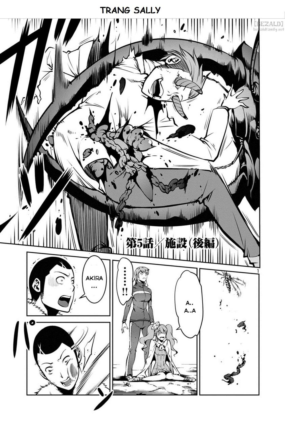 Kyochuu Rettou - Đảo Côn Trùng - Chương 5.3 - Trang 1