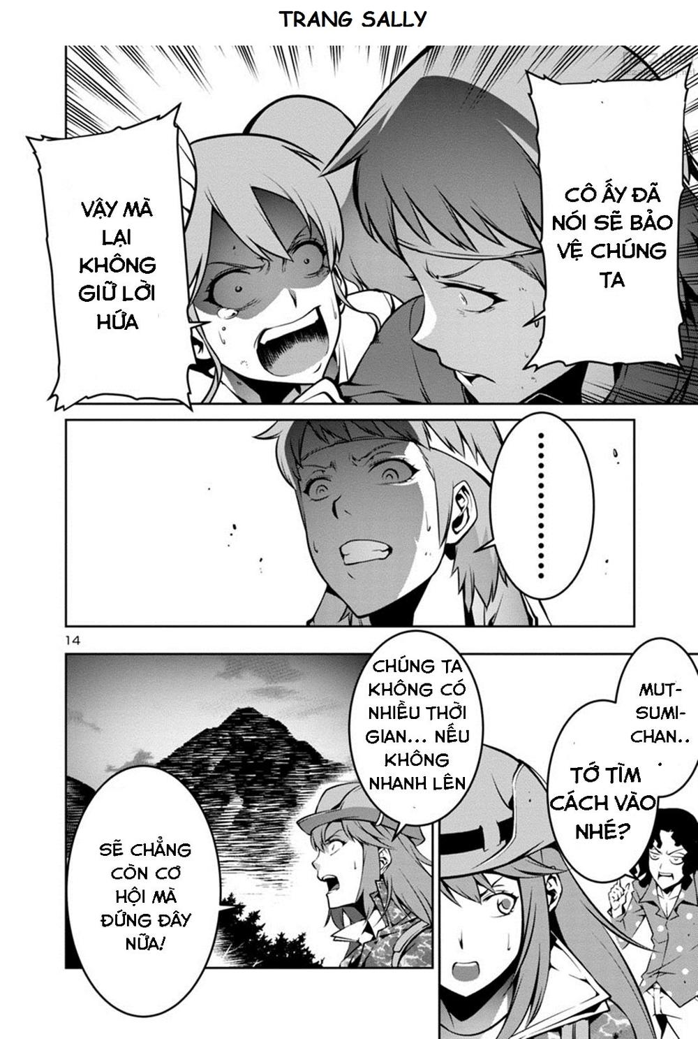 Kyochuu Rettou - Đảo Côn Trùng - Chương 5.3 - Trang 14