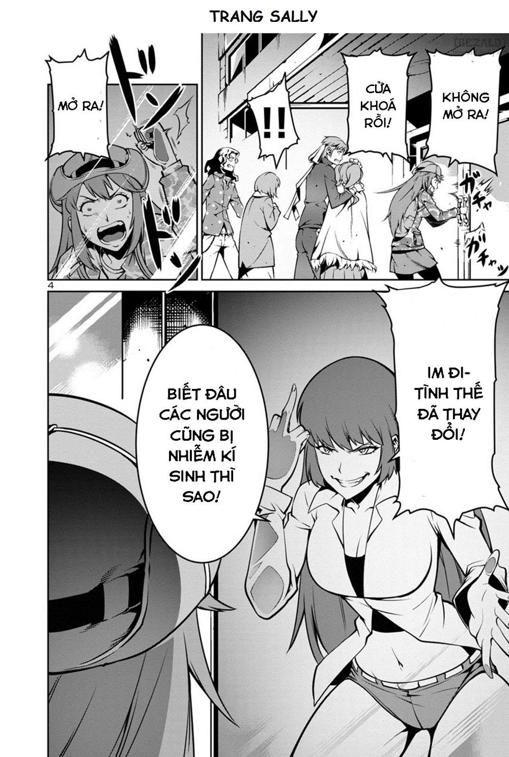 Kyochuu Rettou - Đảo Côn Trùng - Chương 5.3 - Trang 4