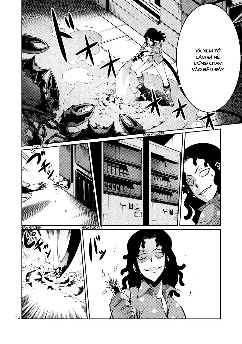 Kyochuu Rettou - Đảo Côn Trùng - Chương 6.5 - Trang 17