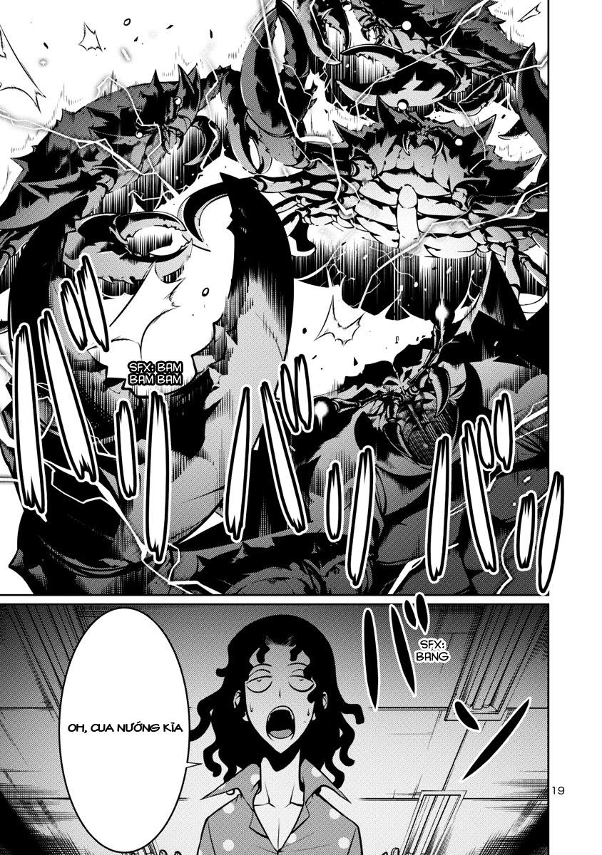 Kyochuu Rettou - Đảo Côn Trùng - Chương 6.5 - Trang 18