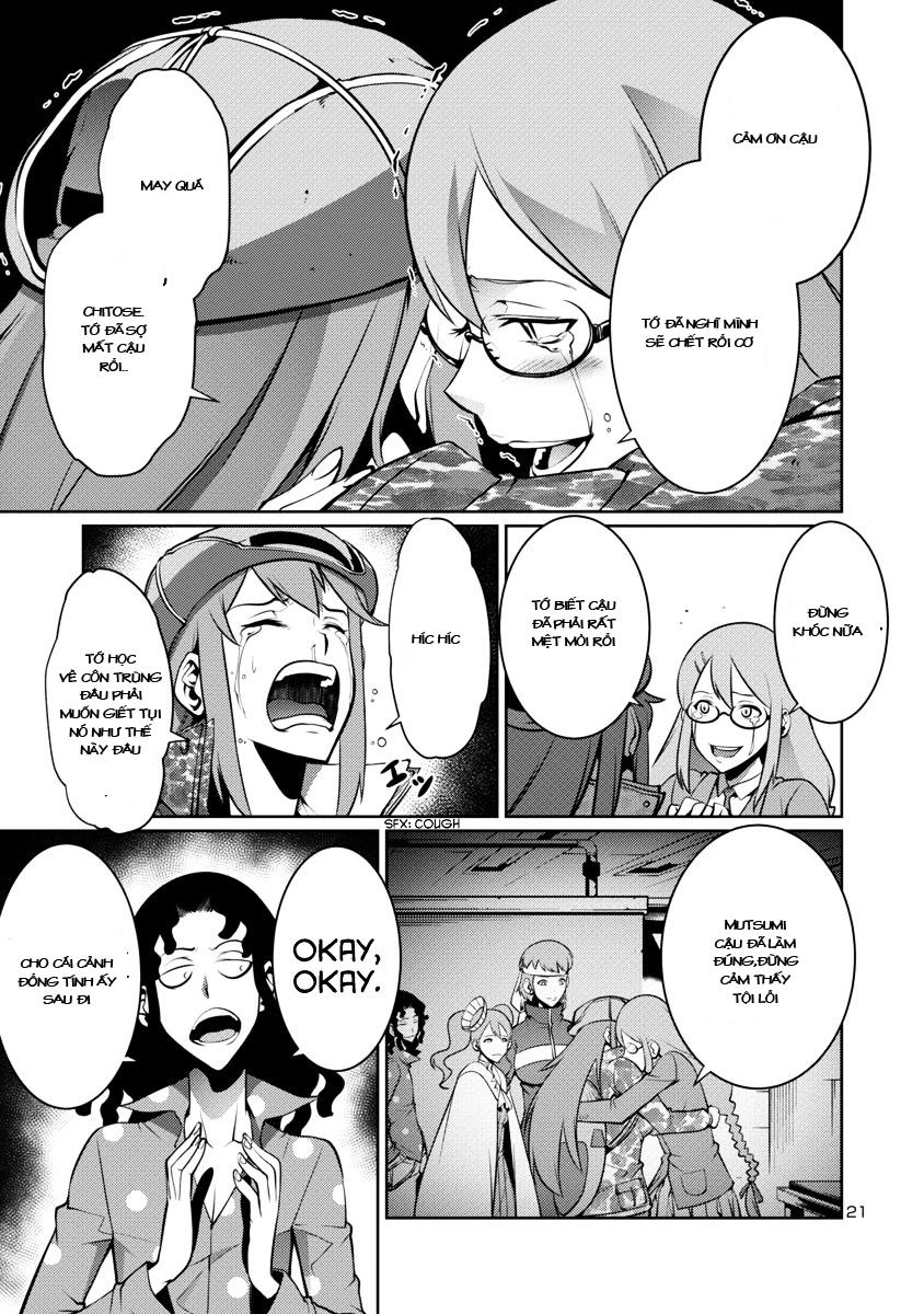 Kyochuu Rettou - Đảo Côn Trùng - Chương 6.5 - Trang 20