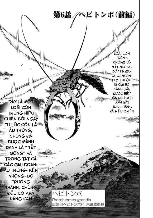 Kyochuu Rettou - Đảo Côn Trùng - Chương 6 - Trang 2
