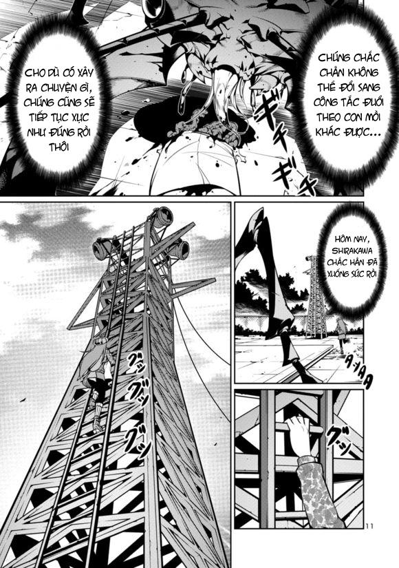 Kyochuu Rettou - Đảo Côn Trùng - Chương 6 - Trang 12