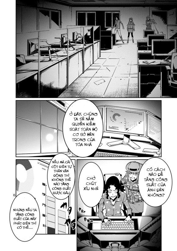 Kyochuu Rettou - Đảo Côn Trùng - Chương 6 - Trang 7