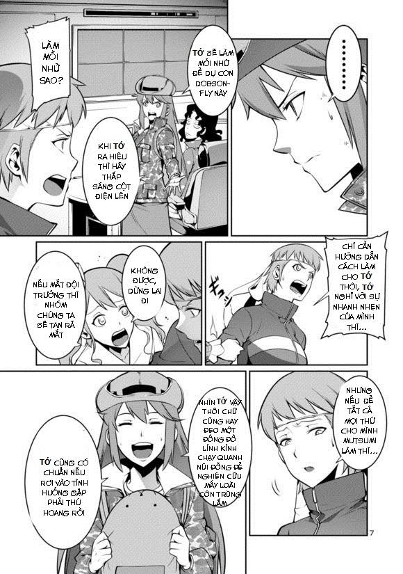 Kyochuu Rettou - Đảo Côn Trùng - Chương 6 - Trang 8