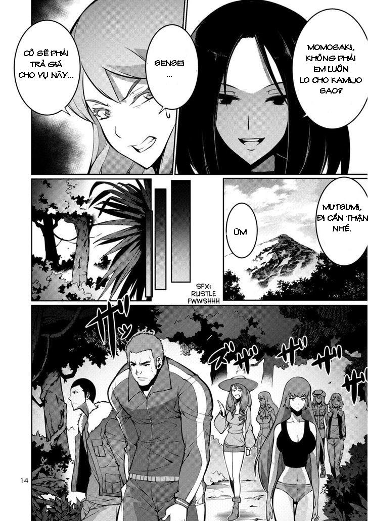 Kyochuu Rettou - Đảo Côn Trùng - Chương 7.5 - Trang 14