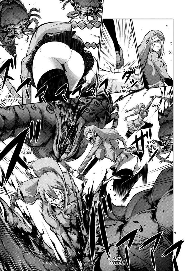 Kyochuu Rettou - Đảo Côn Trùng - Chương 8.5 - Trang 7