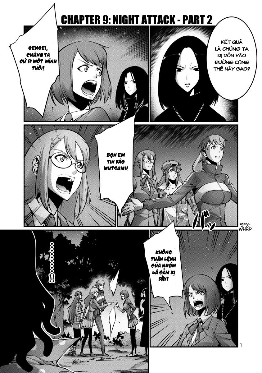 Kyochuu Rettou - Đảo Côn Trùng - Chương 9.5 - Trang 1