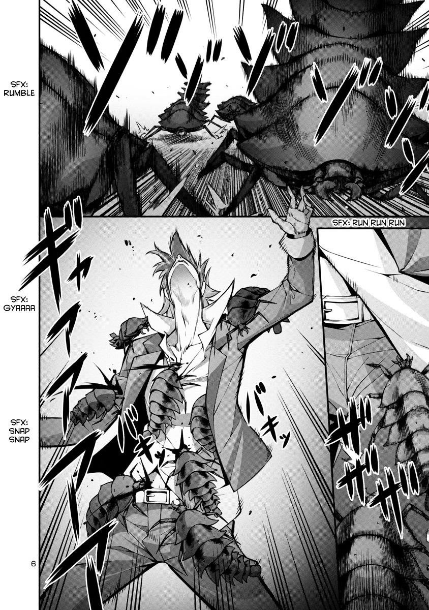 Kyochuu Rettou - Đảo Côn Trùng - Chương 9.5 - Trang 6