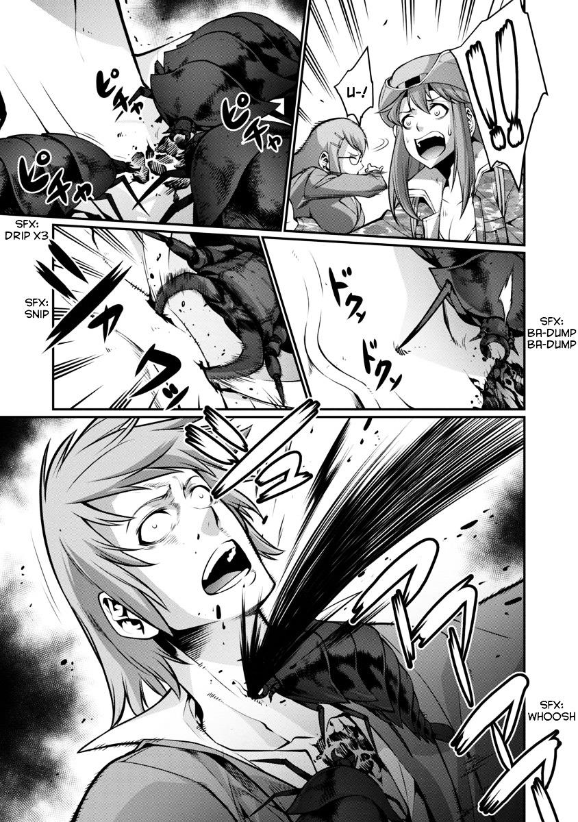 Kyochuu Rettou - Đảo Côn Trùng - Chương 9.5 - Trang 7