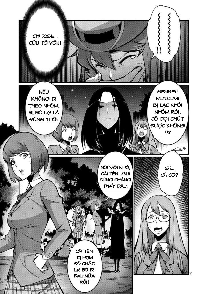 Kyochuu Rettou - Đảo Côn Trùng - Chương 9 - Trang 7