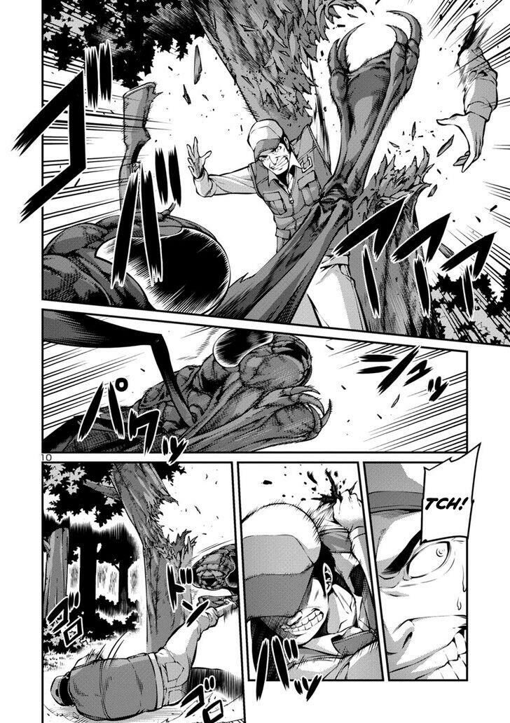 Kyochuu Rettou - Đảo Côn Trùng - Chương 17 - Trang 11