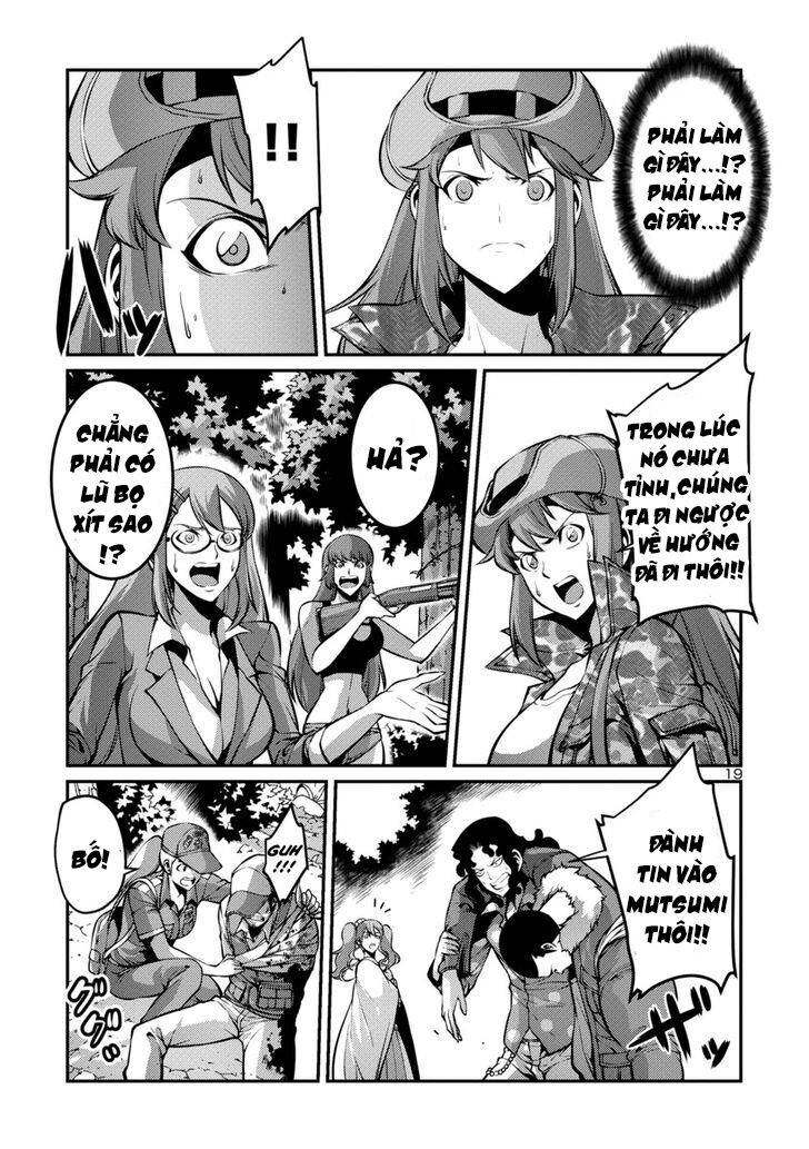 Kyochuu Rettou - Đảo Côn Trùng - Chương 17 - Trang 20
