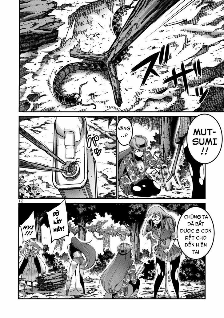 Kyochuu Rettou - Đảo Côn Trùng - Chương 19.5 - Trang 13