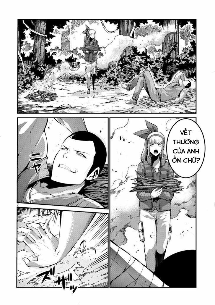 Kyochuu Rettou - Đảo Côn Trùng - Chương 19.5 - Trang 3