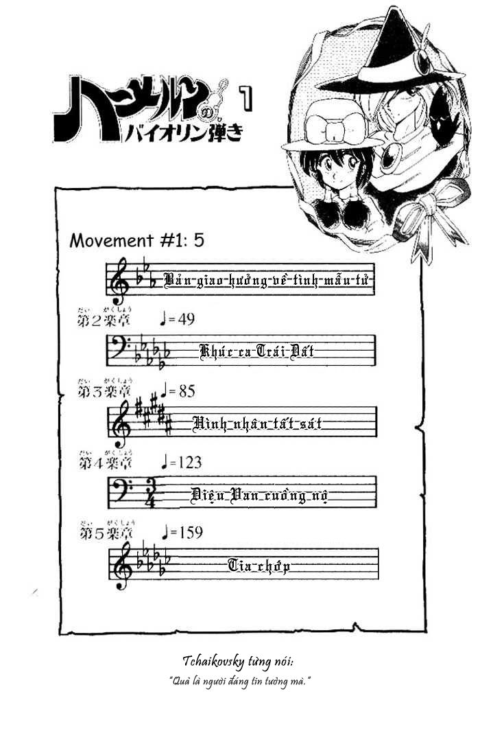 Violinist Of Hameln - Chương 1 - Trang 7