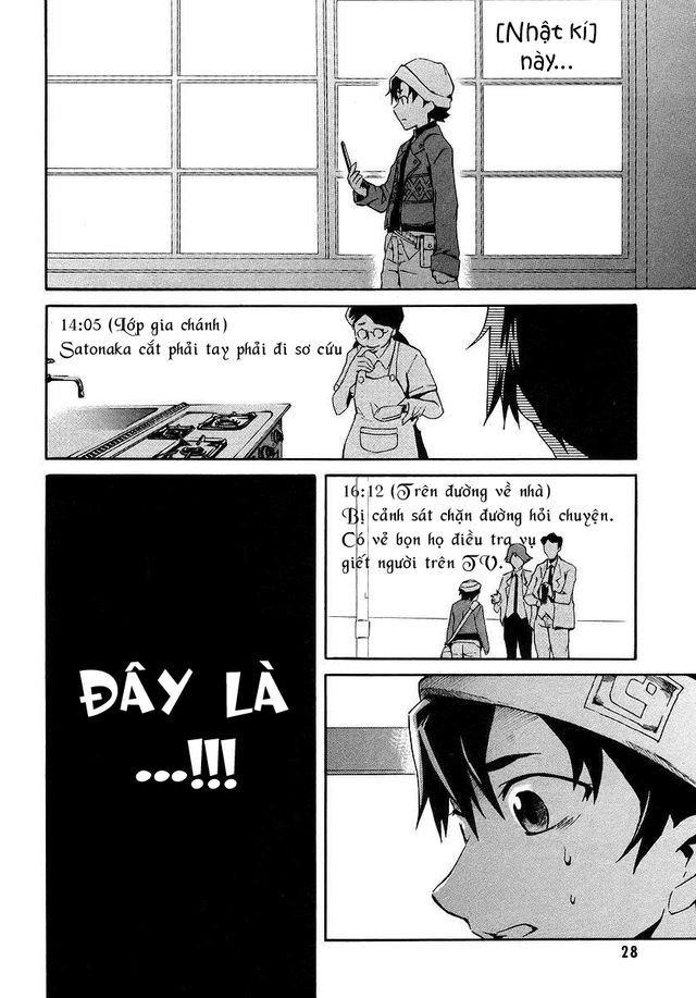 Nhật Ký Tương Lai - Chương 1 - Trang 11