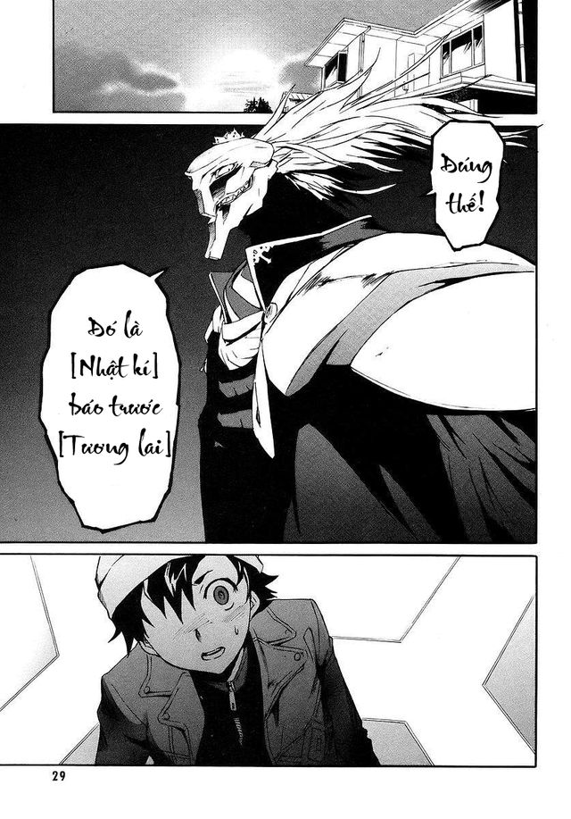 Nhật Ký Tương Lai - Chương 1 - Trang 12