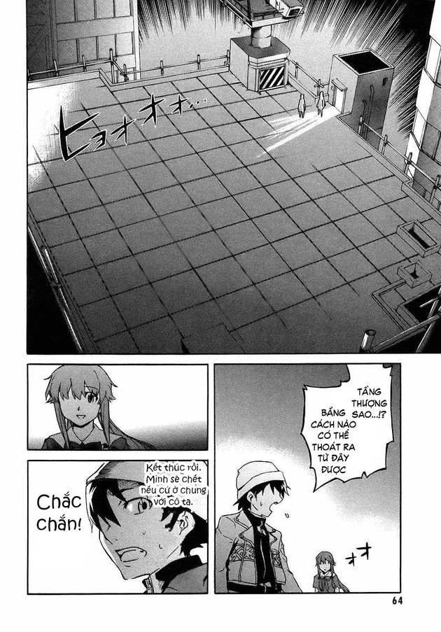 Nhật Ký Tương Lai - Chương 1 - Trang 42