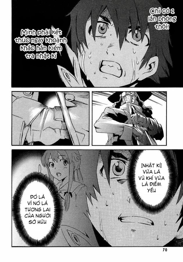 Nhật Ký Tương Lai - Chương 1 - Trang 45