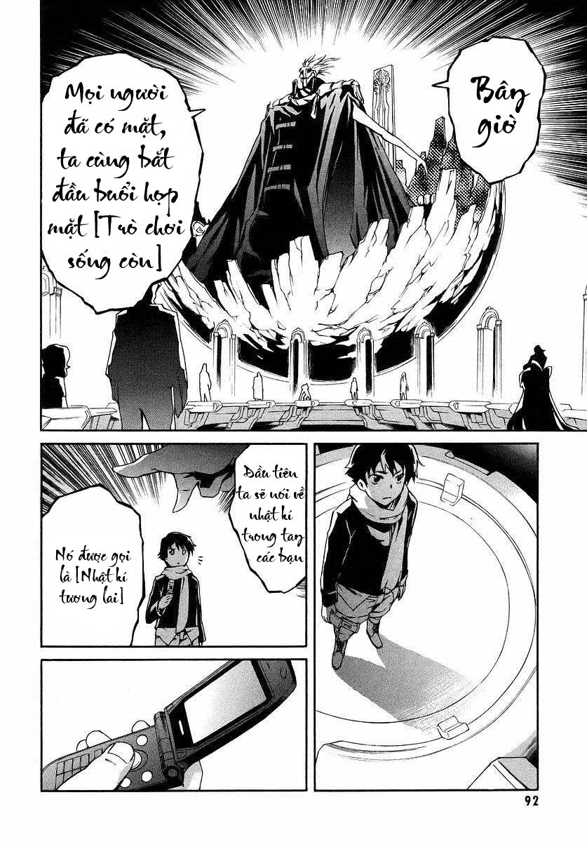 Nhật Ký Tương Lai - Chương 2 - Trang 12