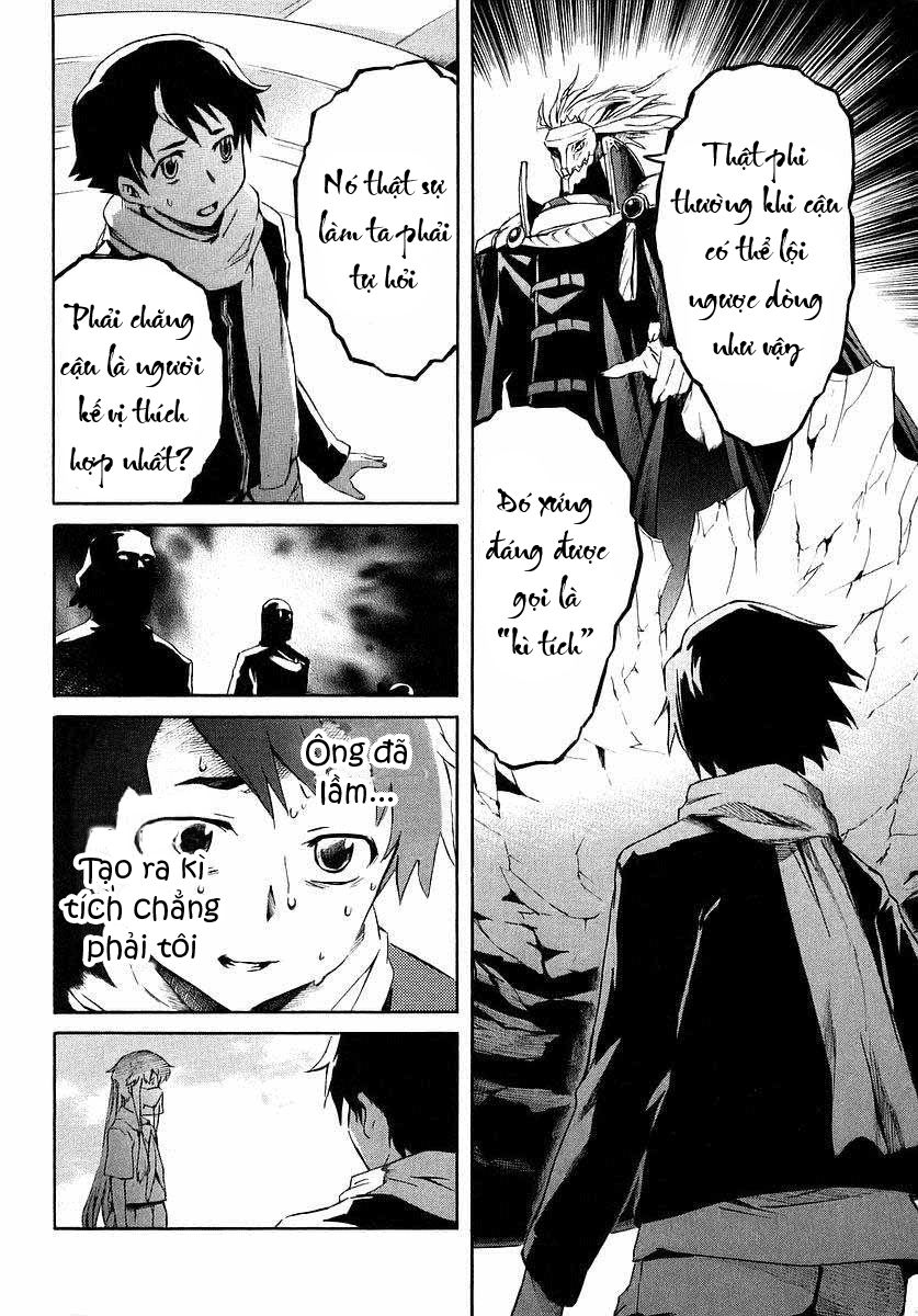 Nhật Ký Tương Lai - Chương 2 - Trang 18