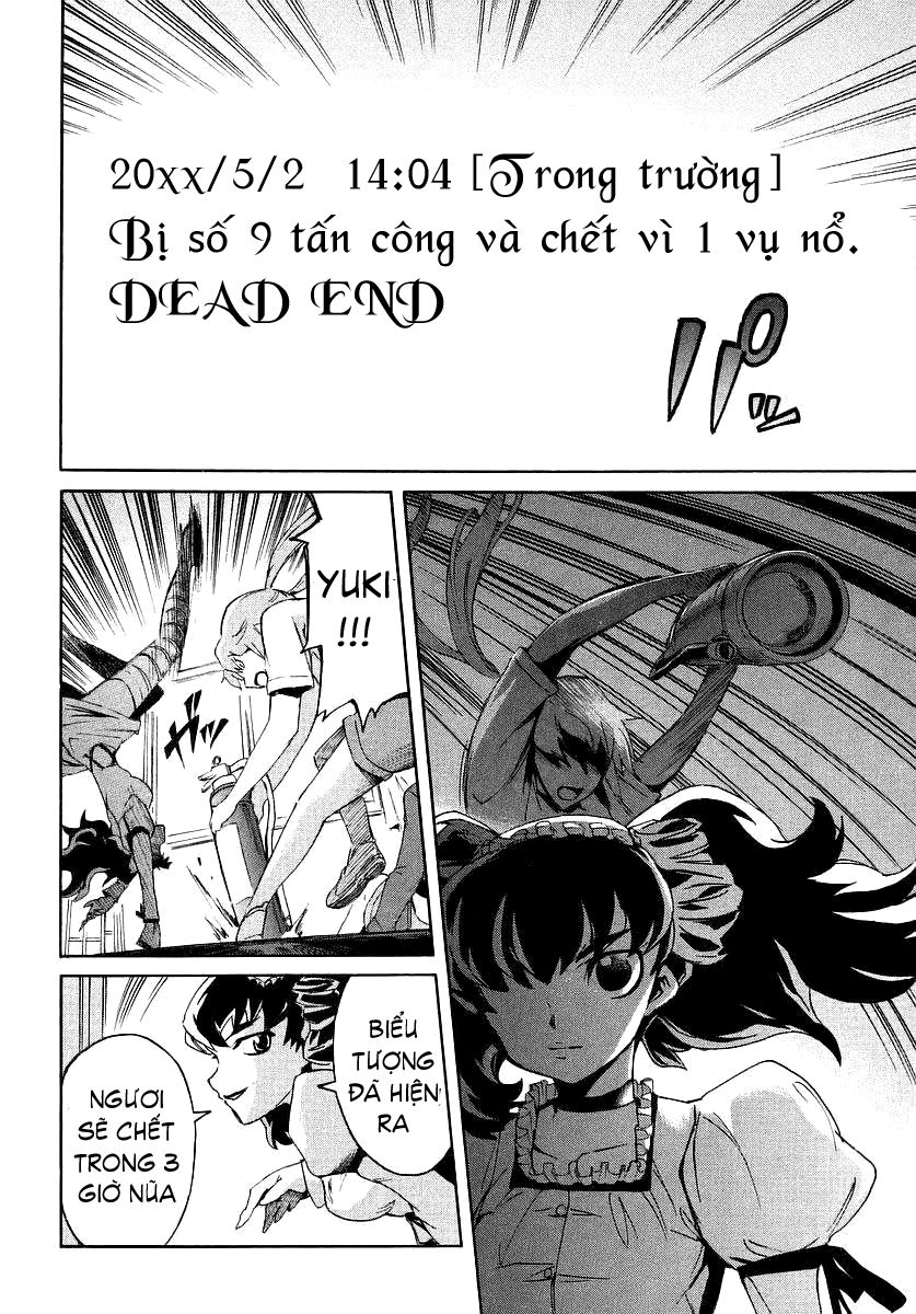 Nhật Ký Tương Lai - Chương 2 - Trang 34