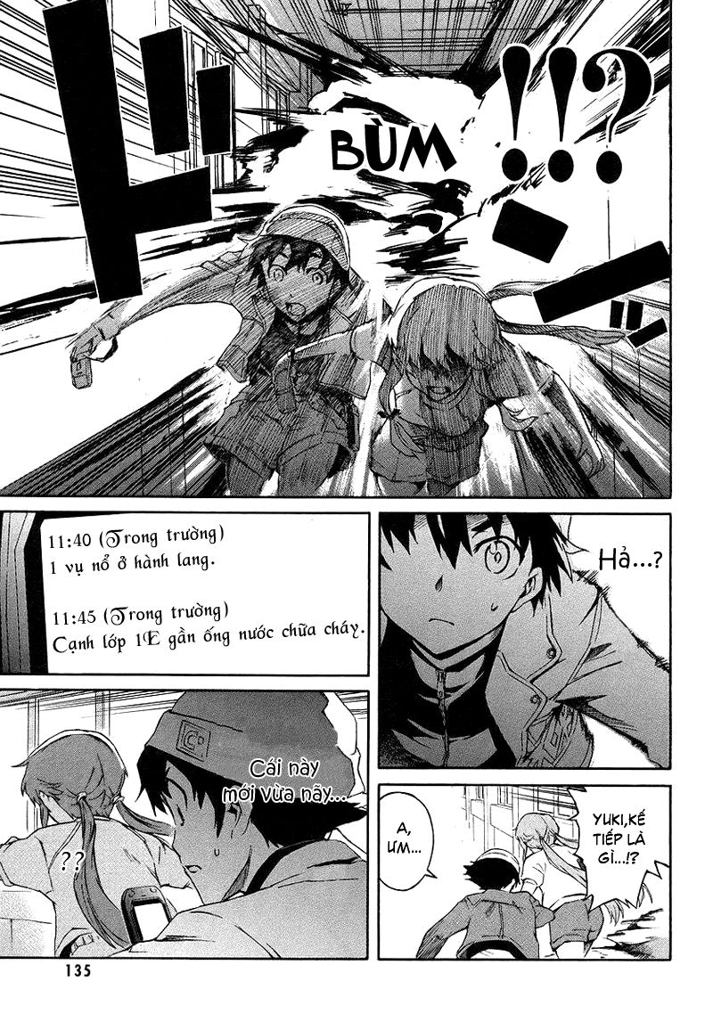 Nhật Ký Tương Lai - Chương 3 - Trang 12