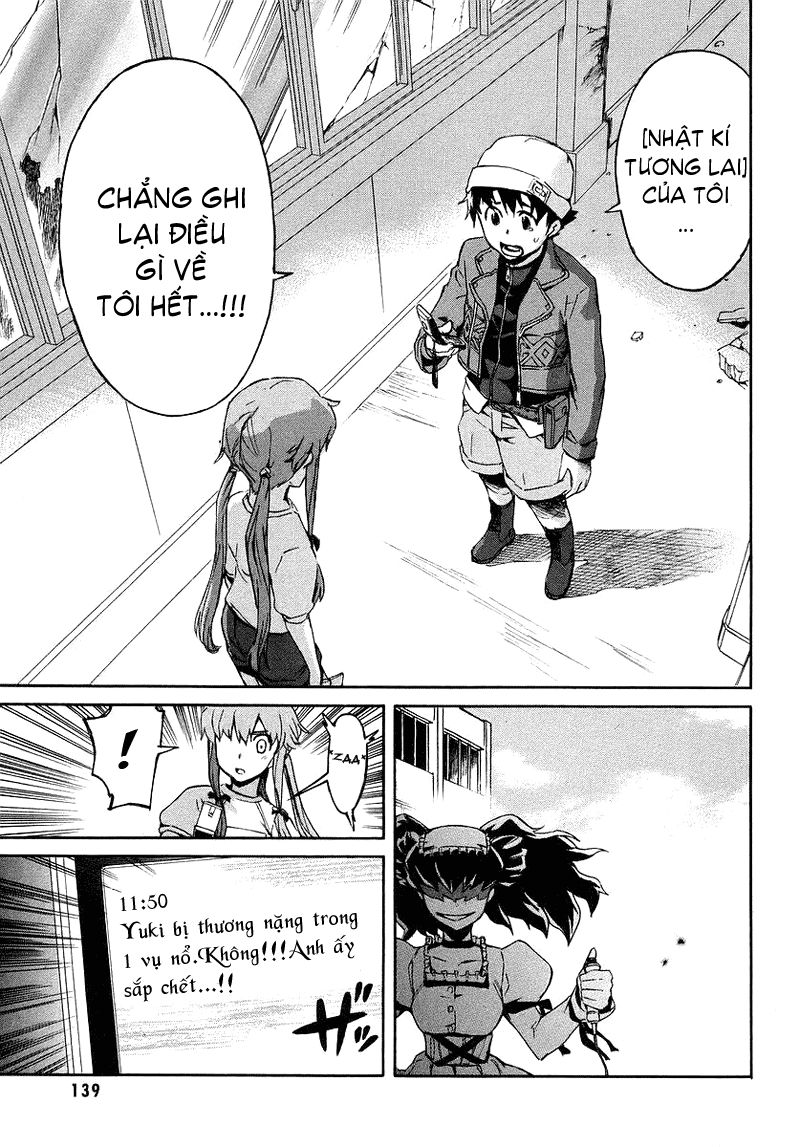 Nhật Ký Tương Lai - Chương 3 - Trang 16