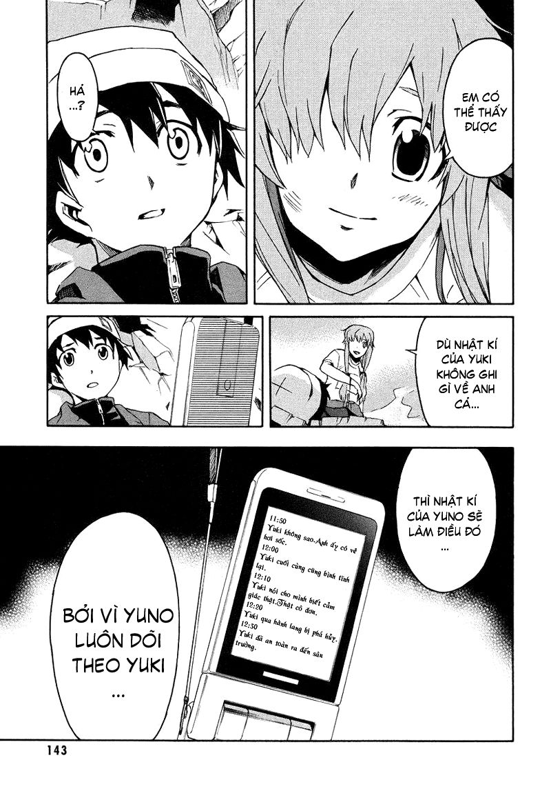 Nhật Ký Tương Lai - Chương 3 - Trang 19