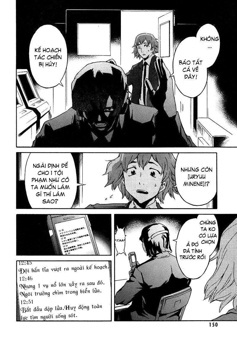 Nhật Ký Tương Lai - Chương 3 - Trang 26