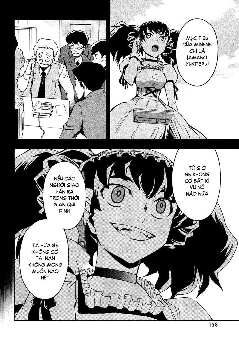 Nhật Ký Tương Lai - Chương 3 - Trang 33