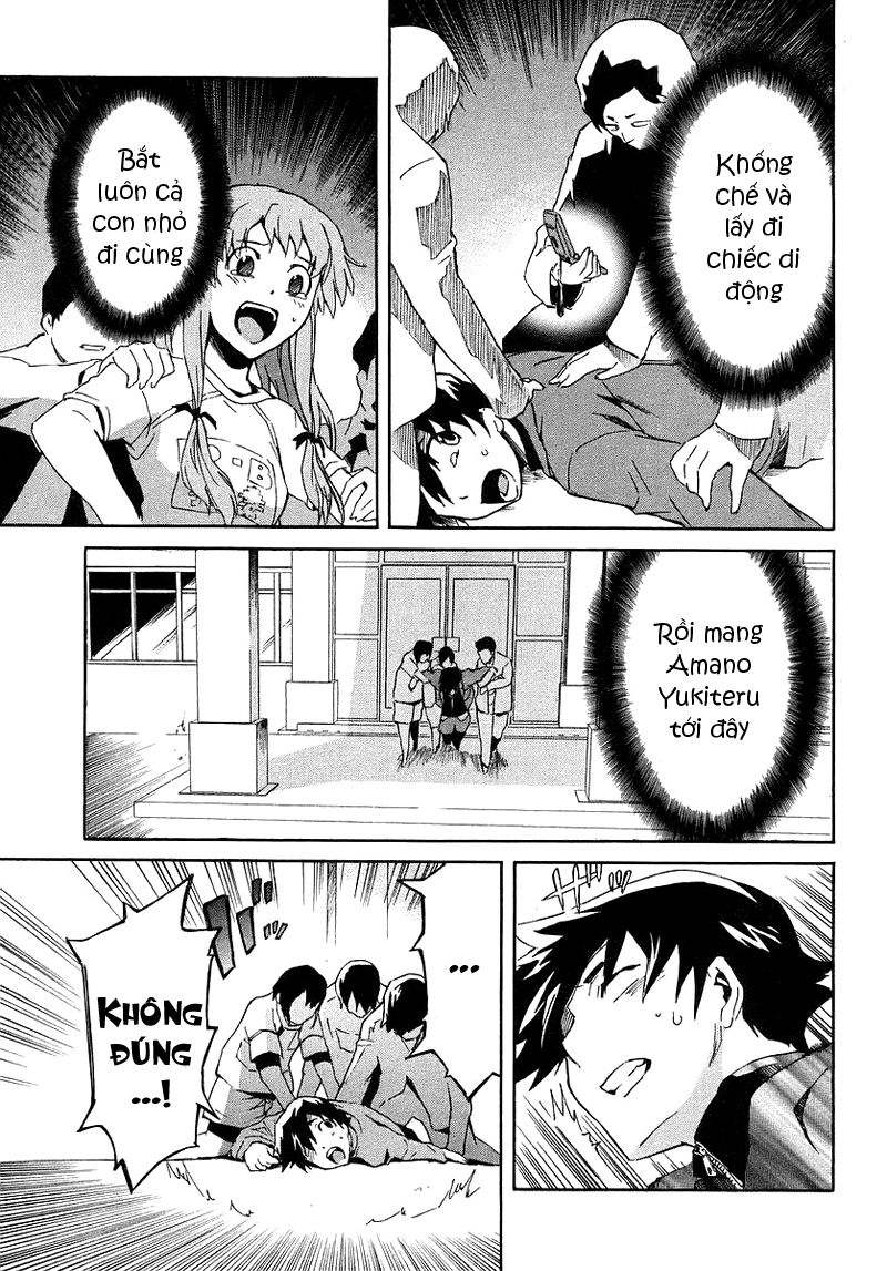 Nhật Ký Tương Lai - Chương 3 - Trang 34