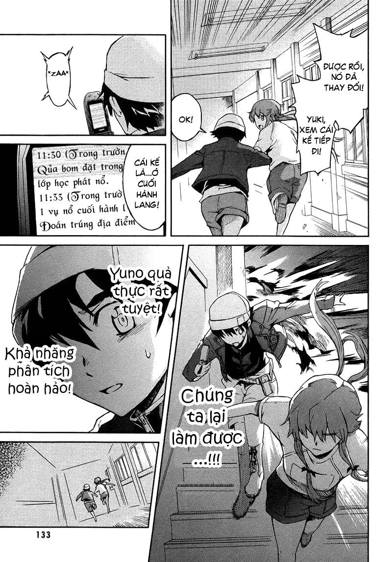 Nhật Ký Tương Lai - Chương 3 - Trang 9