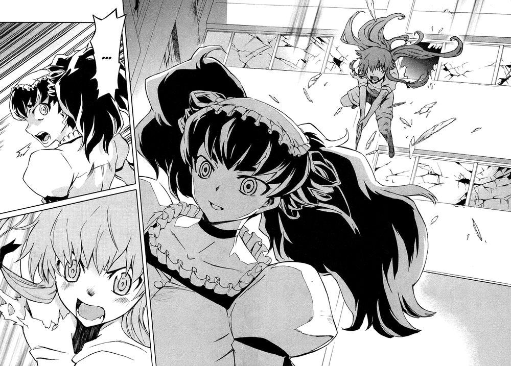 Nhật Ký Tương Lai - Chương 4 - Trang 15