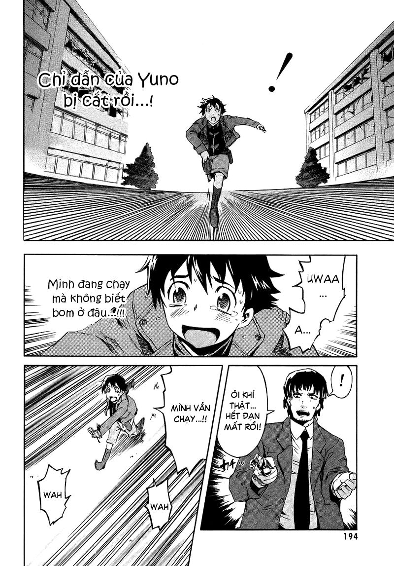 Nhật Ký Tương Lai - Chương 4 - Trang 25